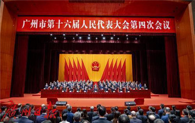 深圳按摩会所大揭秘，享受绝妙按摩体验